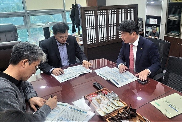 국회 예산활동(조계원 의원)