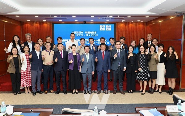 광양시 민관경제 대표단, ‘화웨이’ 등 글로벌 기업 찾아 경제 분야 협력 도모