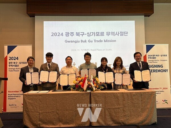 대형 온라인몰 입점 계약 기념촬영