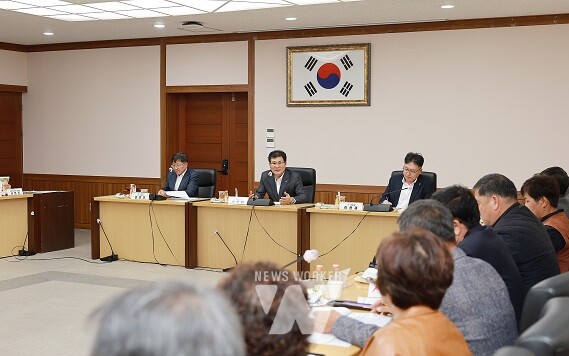 함평군 농업·농촌 및 식품산업 정책 심의회