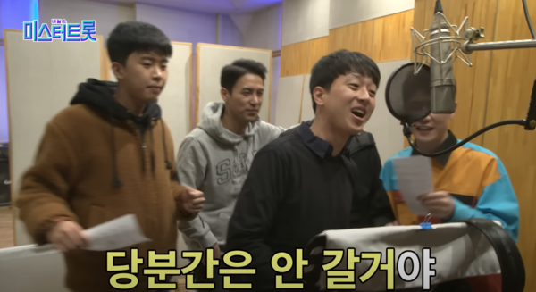 임영웅, 이찬원, 장민호, 영탁이 부른 '코로나 퇴치송' 영상 중에서 [사진=TV조선 공식 유튜브]