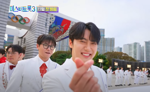 출전자들의 얼굴이 빠르게 지나가는 1분 분량의 '미스터트롯3' 공식 영상 [사진=TV조선 공식 유튜브]