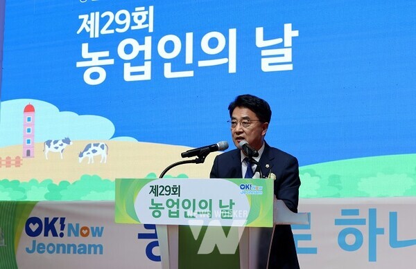 김태균 의장 제29회 농업인의 날 행사 참석