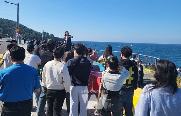 학교밖청소년 수학여행