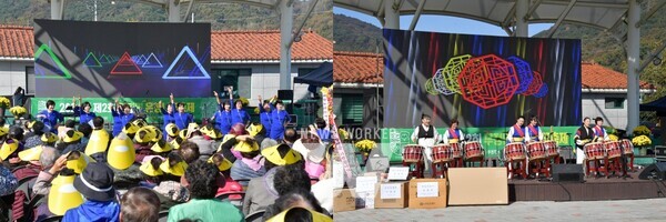 담양군(군수 이병노)은 제2회 담양군 농업인 한마당 대회를 성공리에 마쳤다