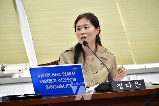 발언하는 정다은 의원(더불어민주당·북구2)
