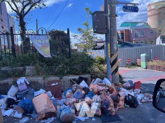 방치된 쓰레기 광주 북구 두암동 456-37 일원