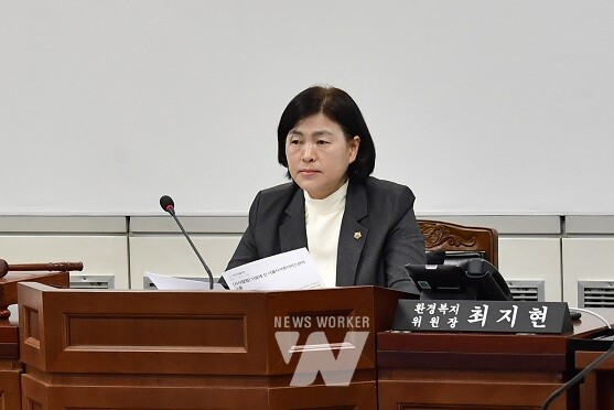 최지현 광주시의원(더불어민주당, 광산1)