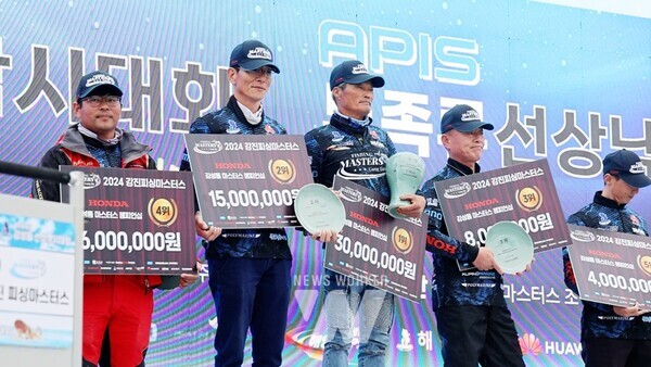 2024 강진 피싱 마스터스 대회 감성돔과 두족류 분야 토너먼트가 마무리됐다.