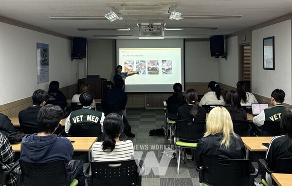 광주우치동물원이 올해 처음으로 예비수의사들을 대상으로 동물원 동물 진료 및 외과실습 교육을 시행했다.