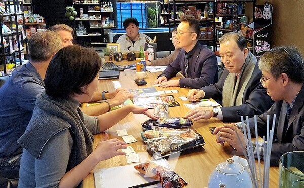 네덜란드 바이어(Beagley Copperman) 간담회