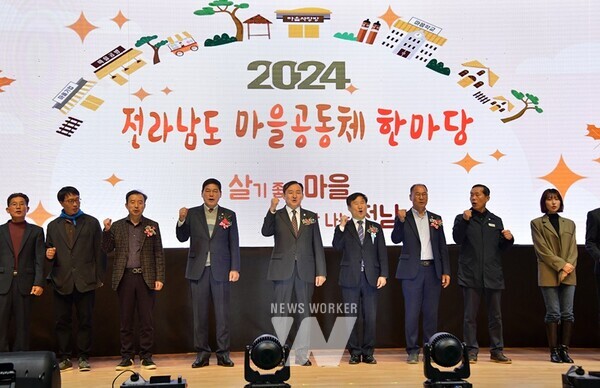 지난 6일 담양종합체육관에서 열린 ‘2024 전라남도 마을공동체 한마당 행사’에서 담양군풀뿌리공동체지원센터와 담양군 마을공동체가 다수의 수상 실적을 거뒀다