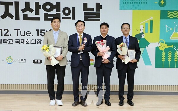 2024년 제2회 전남 에너지산업의 날’ 기념식이 나주시 빛가람동에 위치한 한국에너지공과대학교에서 열렸다. 에너지산업, 에너지밸리 기관·기업 등 다양한 주체들의 자긍심을 높이고 소통과 협력 기회를 제공하는 행사다. (사진제공-나주시)