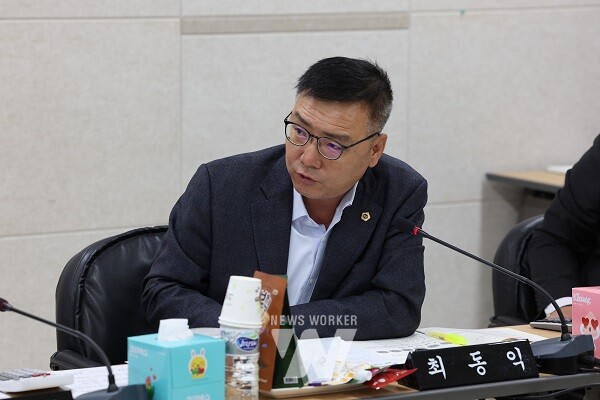 11월 7일, 해양바이오센터 행정사무감사 중인 최동익 의원