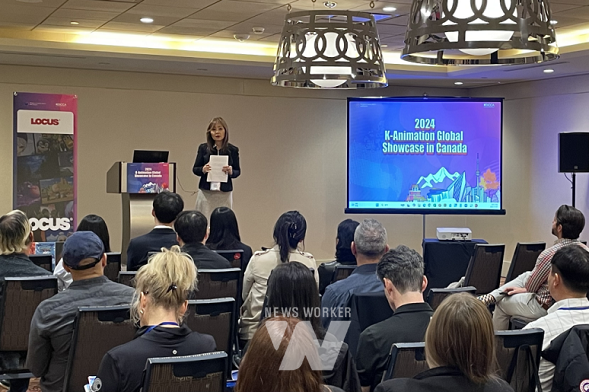 문화체육관광부(장관 유인촌)와 한국콘텐츠진흥원(원장직무대행 유현석, 이하 콘진원)은 지난 4일부터 8일까지 캐나다 토론토·벤쿠버에서 ‘K-애니메이션 글로벌 쇼케이스 in 캐나다’를 성황리에 마쳤다.