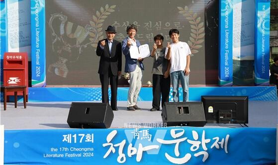 순천대 전영국 교수, 순천만 갯벌 생태문화예술 수업 눈길