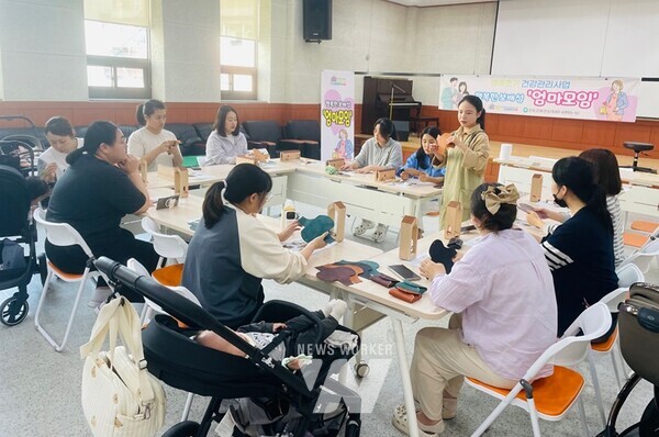 관내 영유아 부모와 임신부를 대상으로 운영한 ‘2024년 행복한 보배섬 엄마모임’ 프로그램이 큰 호응을 얻으며 마무리됐다