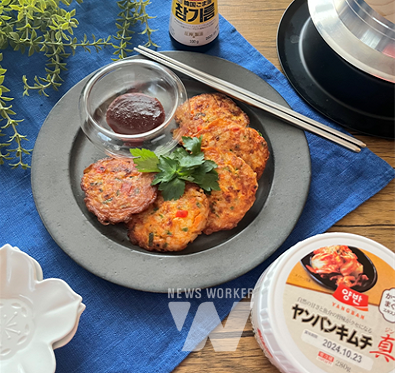 K-푸드 레시피 최우수 입상작 * 계란밥 지지미