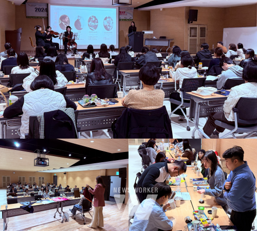 광양시 공직자 힐링교육 ‘희망엔진캠프’ 운영