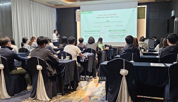 담양군, 민원 처리 담당 공무원 대상 쉼(休)‧역량 강화 워크숍 추진