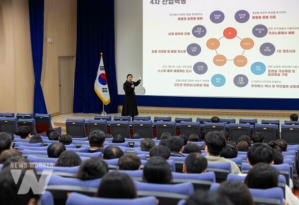 영암군 데이터기반행정 역량강화 정보화 교육