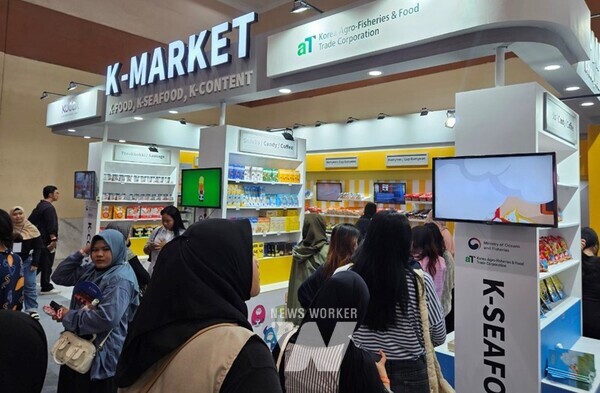 인도네시아 자카르타 K-엑스포 ‘K-푸드 홍보관'