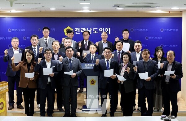 전남도의회 통합의과대학 환영 입장문 발표