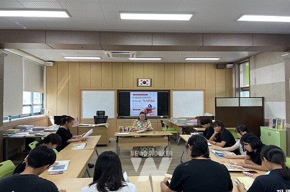 또래상담자 역량강화교육 모습