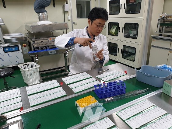 해양수산 신지식인 대상-김춘섭 대표