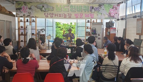 담양군 농촌생태체험관광협의회, ‘제3회 팜 파티&마켓’ 성황