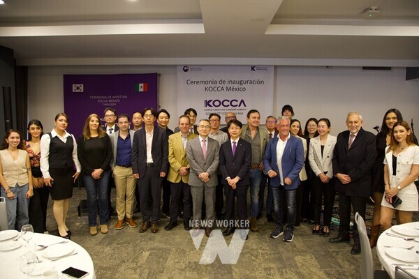 지난 7일, 멕시코 비즈니스센터(센터장 김일)는주요 인사 70여 명이 참석한 가운데 개소식을 성공적으로 개최했다.