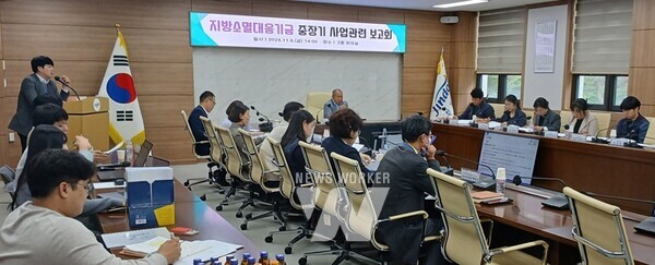 진도군, '지방소멸대응기금 투자사업' 발굴에 총력