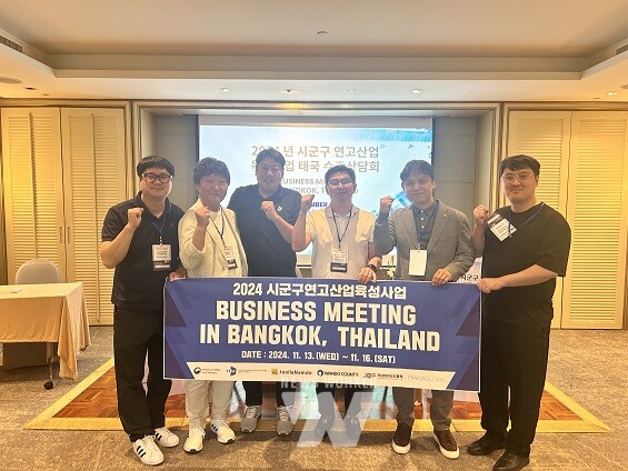 (재)전남바이오진흥원 해양바이오연구센터 ‘2024 태국수출상담회’를 통해 완도 해조류 가공품 10만불의 수출협약을 체결했다.