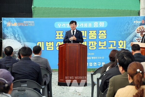 장흥군은 지난 19일 원목재배 표고버섯 신품종인 흥화1·2호의 시범재배 성과에 대해 현장보고회를 갖고 향후 육성 전략을 세웠다.