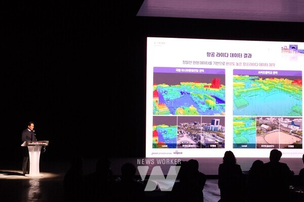 광주광역시(시장 강기정)는 20일 광주실감콘텐츠큐브(GCC) VX스튜디오에서 광주의 인공지능·문화기술로 문화유산을 디지털자료 전산화(아카이빙)하는 ‘아시아공동체 전승문화 플랫폼 구축사업’의 올해 성과 공유회를 개최했다.