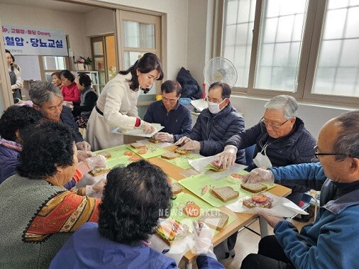 로만밀빵 샌드위치 영양실습(시식)