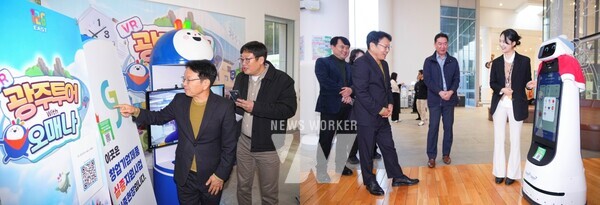 강기정 광주광역시장이 20일 오전 동구 국립아시아문화전당 어린이문화원에 마련된 2024년 창업기업제품 실증지원사업 시민체감형 실증현장을 방문해 기업제품을 살펴보고 있다./광주광역시 제공