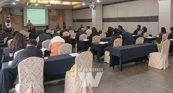 천일염산업 관계자 워크숍