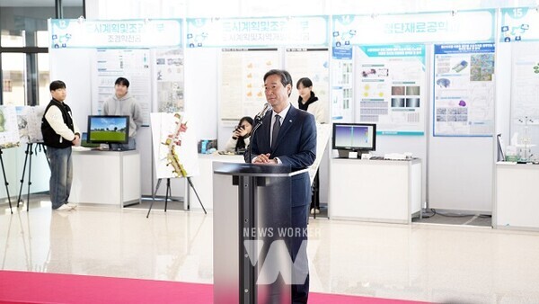 2024 MNU 공학페스티벌 개막식