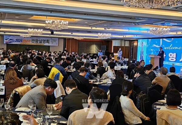 광주광역시(시장 강기정)는 전라남도, 전라북도와 함께 지난 20일 서울 중구 롯데호텔에서 ‘2025 호남권 관광설명회’를 개최했다.