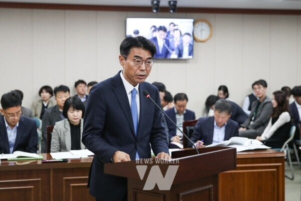 11월 20일 제안설명 중인 류기준 의원