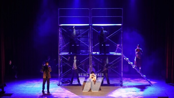 지난 20일 수완문화체육센터에서 공연한 연극 ‘폭발’이 지역 청소년, 시민에게 큰 감동을 전하며 성황리에 마무리됐다 (사진=호남대학교 제공)