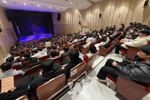 (사진=호남대학교 제공)