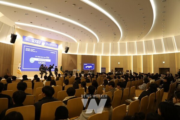 전남대학교 등 5개 국립대학의 연합축제 ‘오지다’가 지난 21일 고교생과 지역민 등이 대거 참여해 성황을 이뤘다.