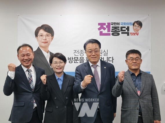 구복규 화순군수, 국회 찾아 내년도 국비 확보 총력’(전종덕 국회의원)