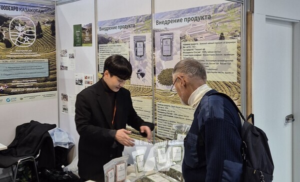 국립순천대 GTEP사업단, '카자흐스탄 국제 식품 박람회 참가'로 지역 중소기업 해외 진출 지원