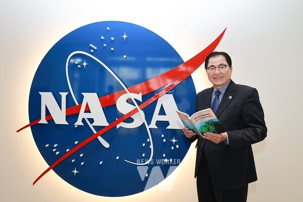 국내 최대 해조류 생산지인 전남 완도군의 신우철 군수가 지난 19일 미국 항공우주청(NASA)과 미국 에너지부 산하 기관인 에너지 고등계획원(ARPA-E)을 방문했다.