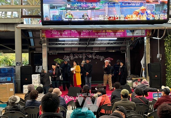 화순고인돌전통시장 고객감사 행사