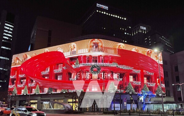 신세계백화점 본점 모습 [사진=신세계백화점 제공]