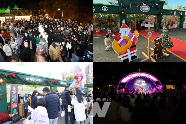 11월 햇살 아래 새하얀 눈 맞으며 초특급 마칭밴드 퍼레이드 쇼